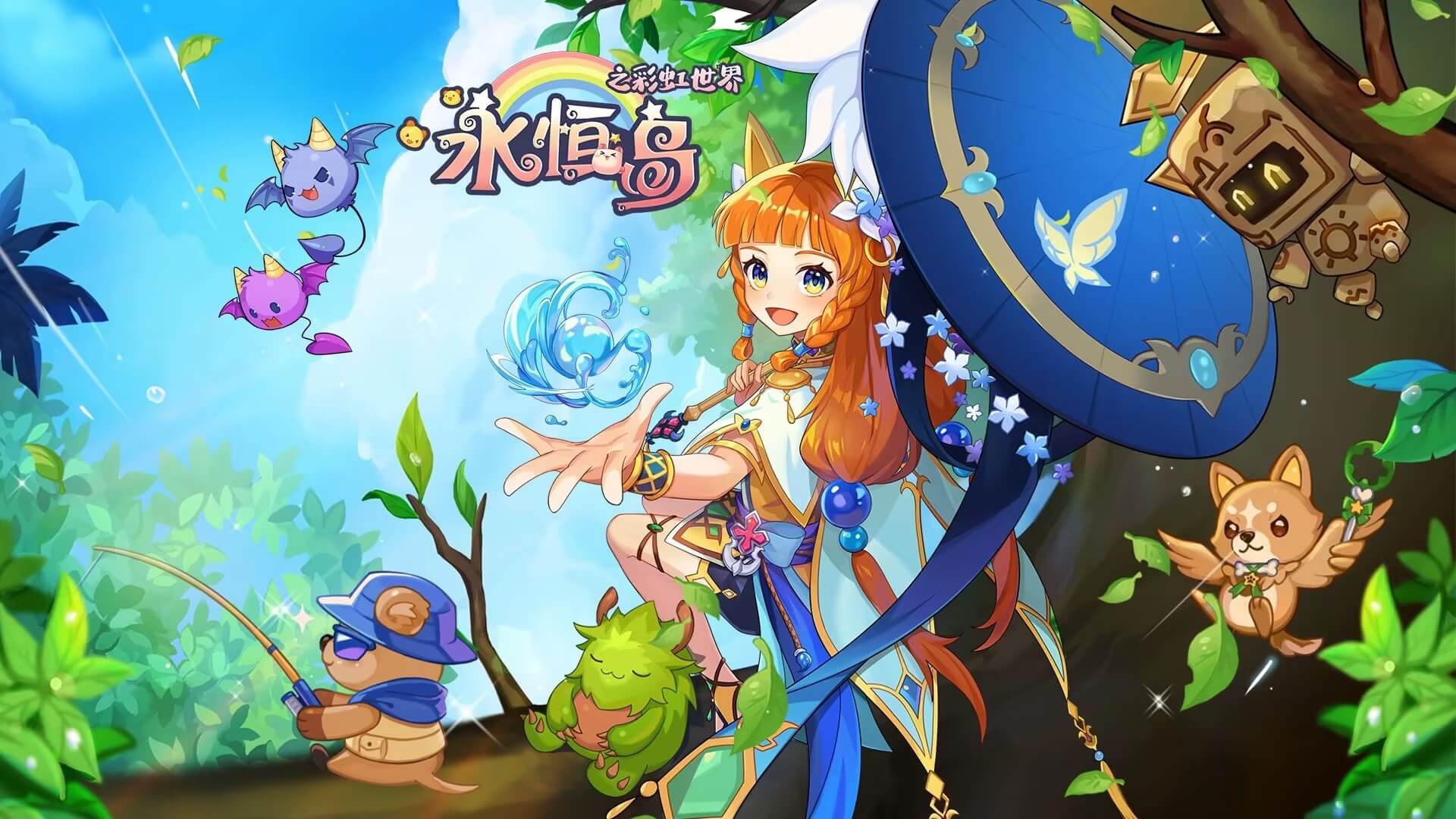 ​永恒岛高清重置版手游：萌新七日速成指南，高效完成每日必做任务，快速提升战力