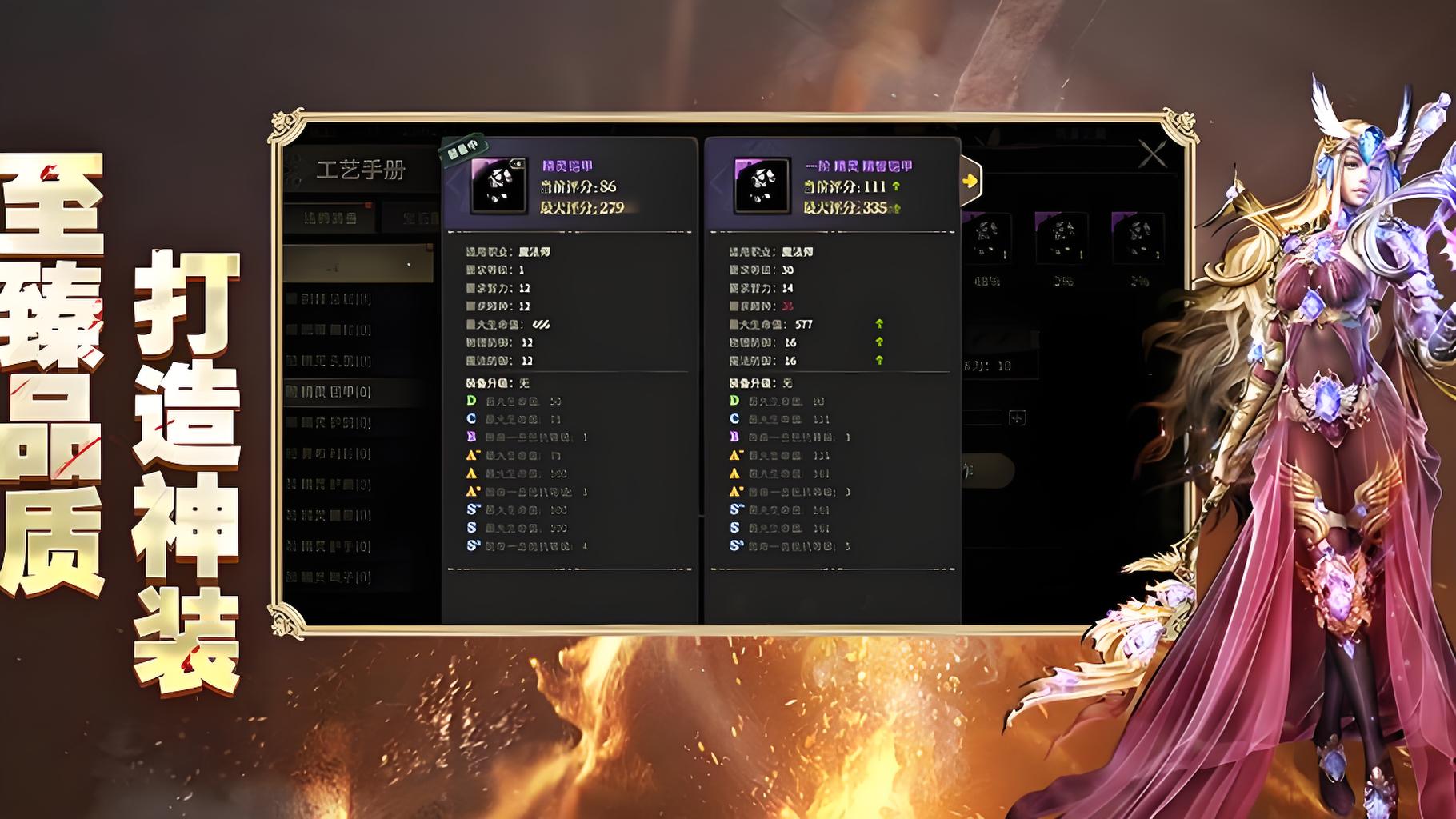 【开区通知】：“寒冰宫殿”6月13日13:00开启！